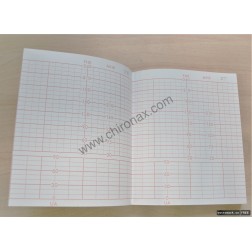 Papír 120x100x150